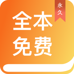 开云电子app